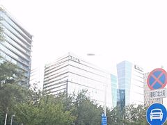 -五矿广场