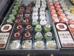 -君之狮子山·轻糖烘焙(松江印象城店)