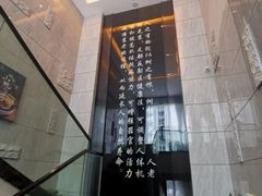 -金色印象·4K影院式足体养生(香榭里店)