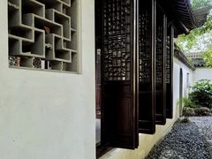 -秋霞圃