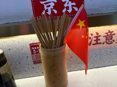 -十八梯邓凳面(大坪正街店)