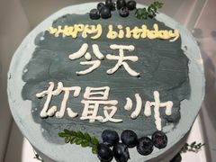 -范家小馆·四代传承烤鸭店(紫竹桥店)