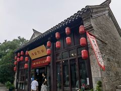 -许老八包子铺(回龙窝店)