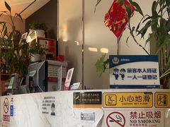 -迷你酒店(北京广渠门内地铁站店)