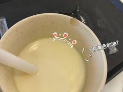-鲜芋仙(中华广场店)