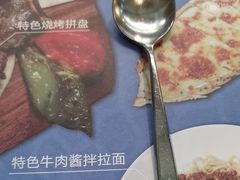 -清真餐厅·回乡麦客