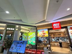 -西贝(南开大悦城店)