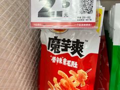 -赵一鸣零食(广州荔湾路店)