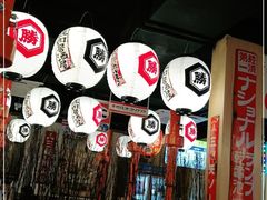 -弘彩英·烤牛舌·年糕火锅(蓝色港湾店)