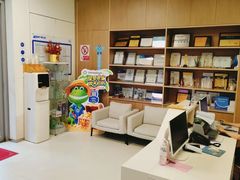 -欢乐口腔(望京分院)