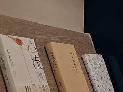 -上海虹桥中心爱琴海亚朵S酒店