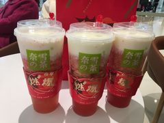 -奈雪的茶(石家庄万象城店)
