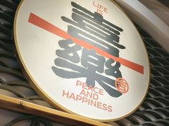 -东来菜馆•手抓海鲜家常菜•海鲜锅贴(鸽子窝店)