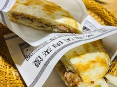 -味绝西面