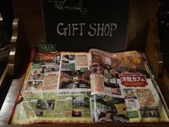 -古董花园(思南路42弄小区店)