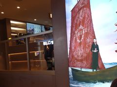 -霸王茶姬(上海恒基名人店)