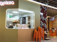 -比格比萨自助(新辰里学清路店)