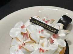 -La Porte de Paris 巴黎之门法式甜品