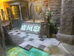 -暴风岛沉浸式体验馆(百联世纪店)