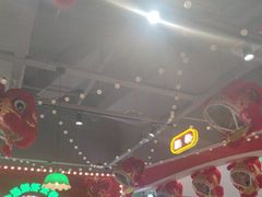 -西关味(大卫城店)