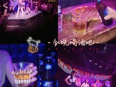 -Perry's·酒吧(黄埔大道店)