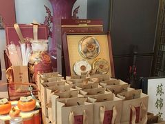 -蘇锦宴·淮扬菜烤鸭·小院(三元桥霄云路店)