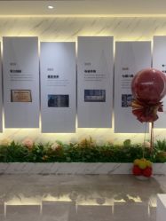 -深圳米兰柏羽医疗美容医院