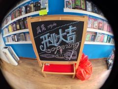 -贝紫Style(木马公寓店)
