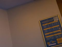 -紫荆花·影院足道·SPA(千灯店)
