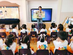 -吉的堡幼儿园(上海金山英慈园)