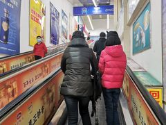 -利群海琴购物广场(商丘路店)