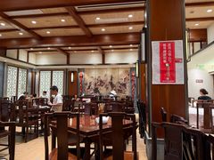 -老半斋(福州路店)