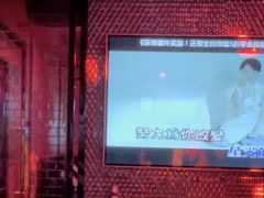 -好乐迪KTV(金钻店)