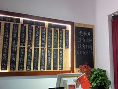 -冯大腕江湖川菜馆(后沙峪店)