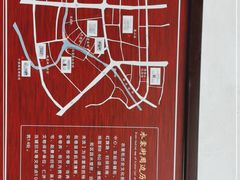 -衣裳街历史文化街区