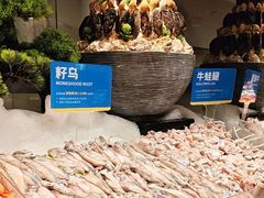 -星伦多自助料理·涮烤一体(江桥万达店)