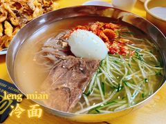 冷面-屋里家延边朝鲜族冷面(南园店)