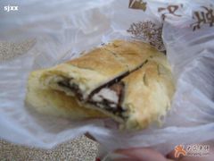 枣泥酥-叶受和(观前街店)