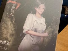 -汇佳桌游剧本咖啡馆(万体馆旗舰店)