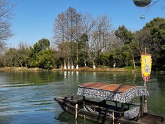 -西溪国家湿地公园