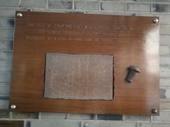 -上海交通大学董浩云航运博物馆