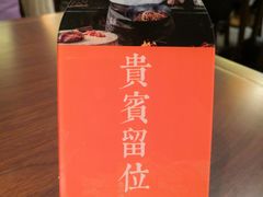-小隐人家(乐松店)