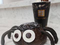 -奈雪的茶(国金中心店)