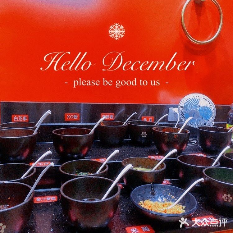 蛙蛙爱好者的聚集地，你会来吗？