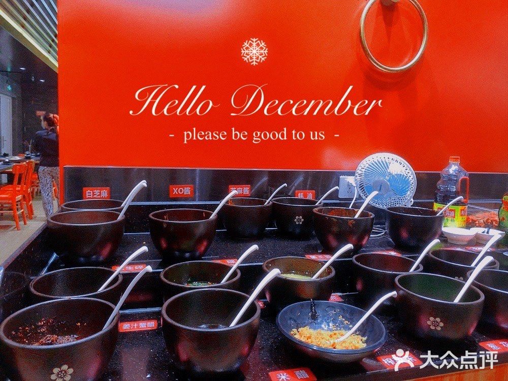 蛙蛙爱好者的聚集地，你会来吗？