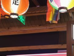 大堂-仙隐小鹿中華の日料(荣民龙首广场店)