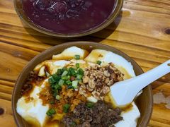 -袁家豆腐