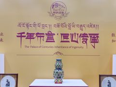 -郑州国际会展中心