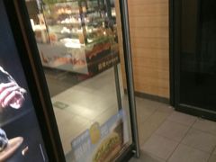 门面-味多美蛋糕(安定门店)