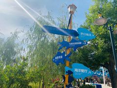 -华夏文旅海洋公园